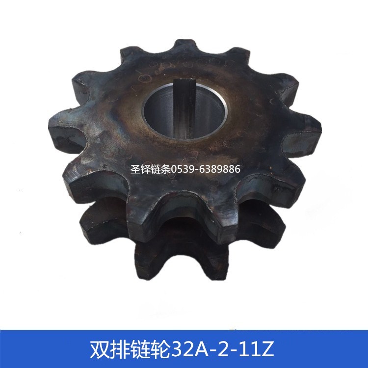 <font color='red'>32A-2</font>-11Z雙排鏈輪_2寸雙排鏈
